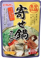 寄せ鍋