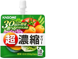 野菜一日これ一本　超濃縮ゼリー【家庭用商品】