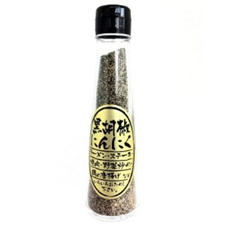 黒胡椒にんにく.png