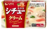 シチューミクス　クリーム（顆粒）【業務用商品】