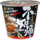 名店の味　東京　幡ヶ谷不如帰【家庭用商品】